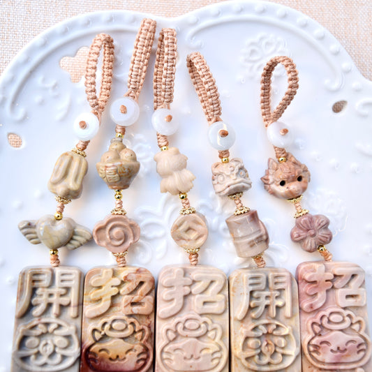 Lucky Cat Daruma Doll Ornament - Colorful Jasper Bag Charm Keychain