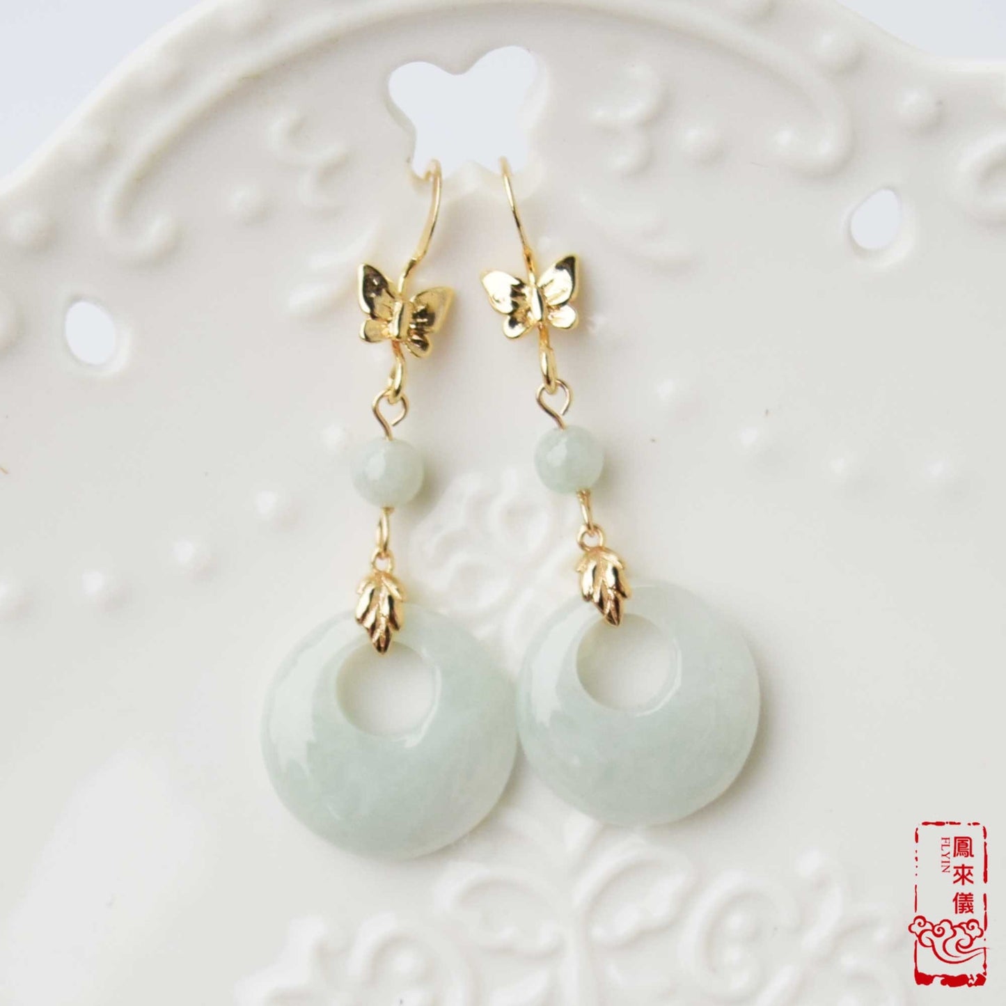 Jadeite Peace Buckle Earrings - White