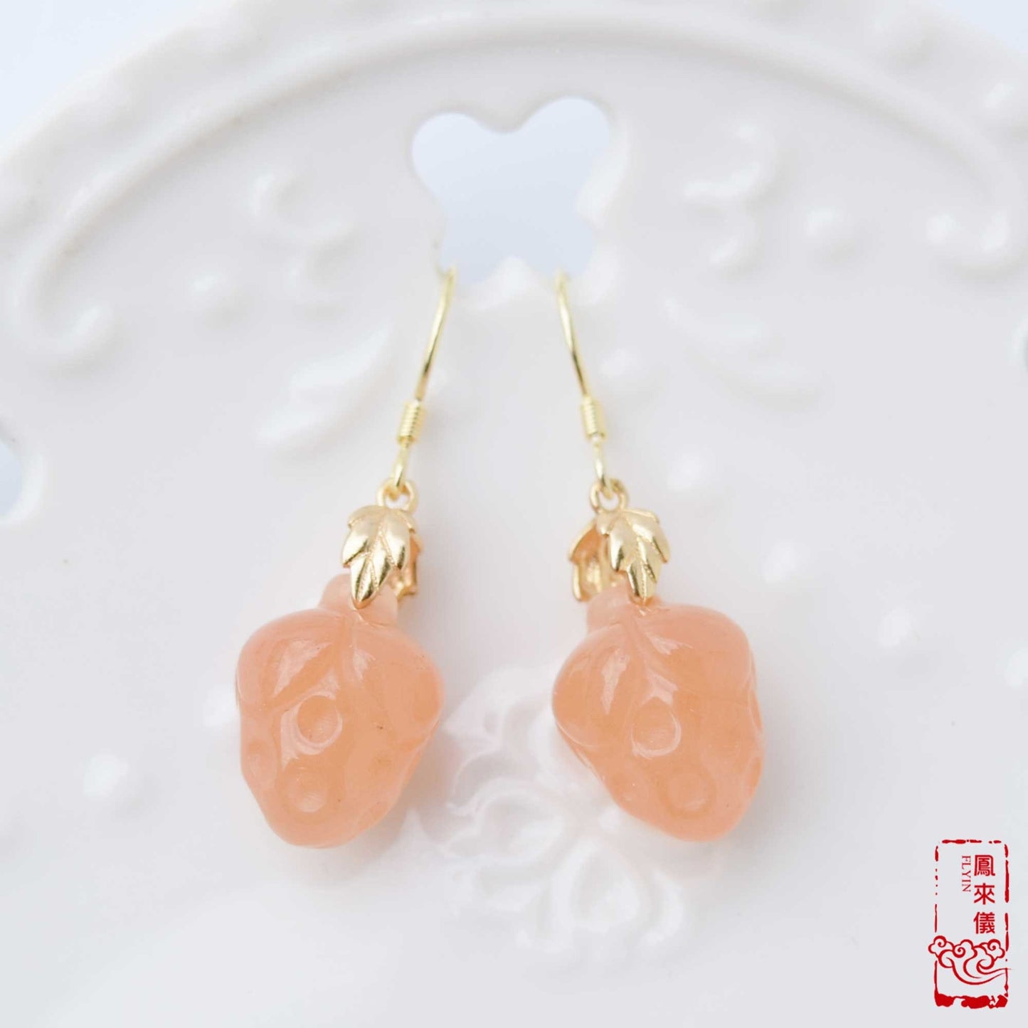 Orange Strawberry Dangle Earrings - Natural Quartz Jade Earrings