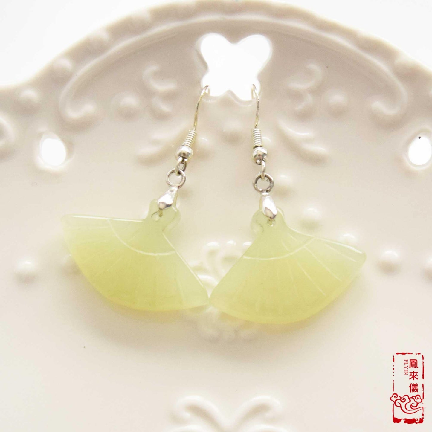 Serpentine Jade Fan Earrings: Sterling Silver, Green Stone