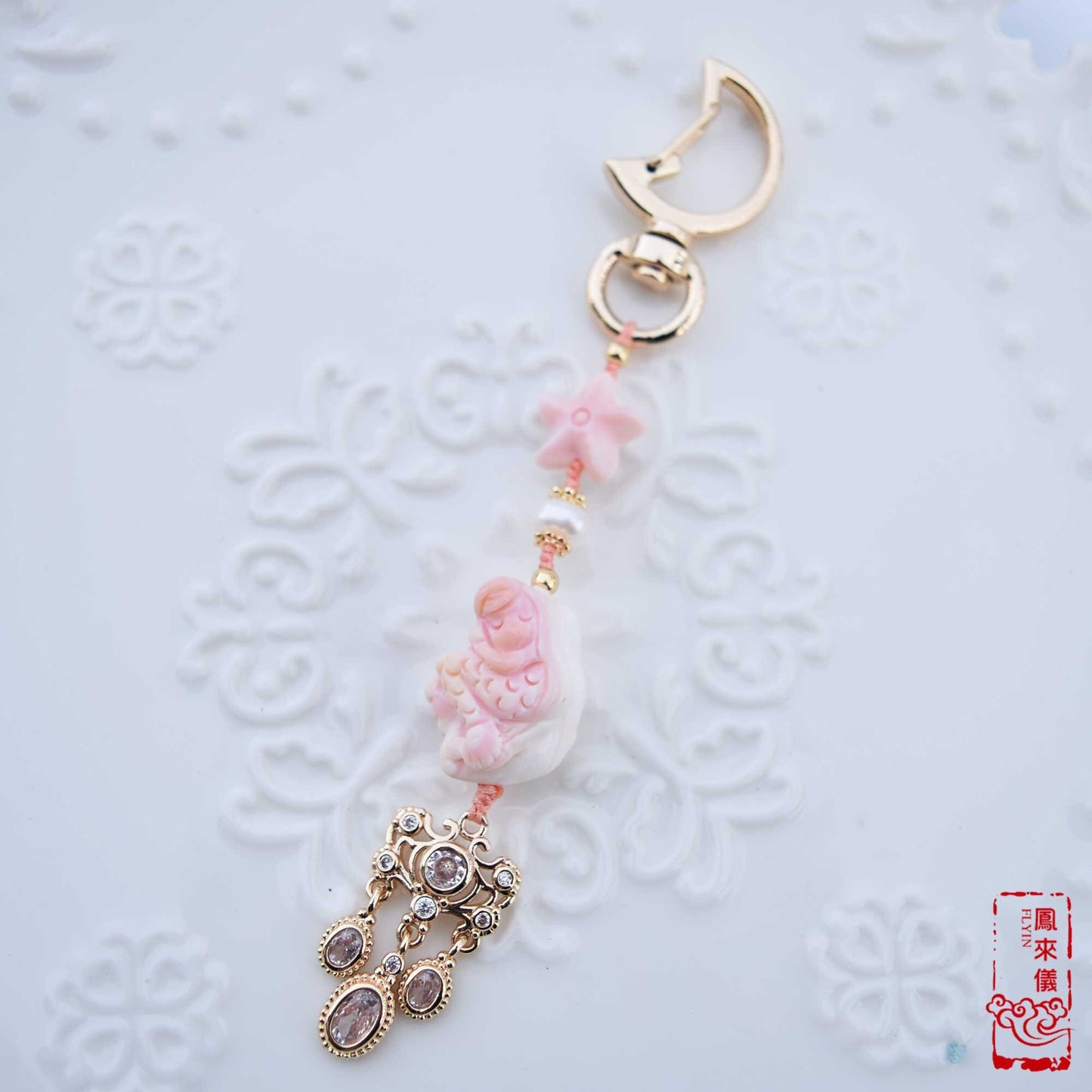 Moon Bear/ Mermaid Charm Bag Charm and Key Folder|Queen Conch Shell