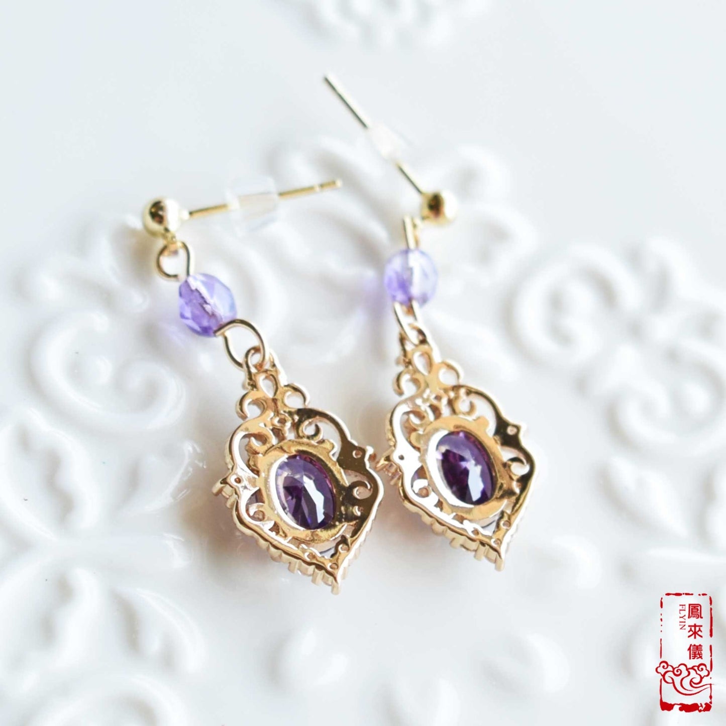 Purple Oval Zircon Earrings - Crystal Dangle Earrings