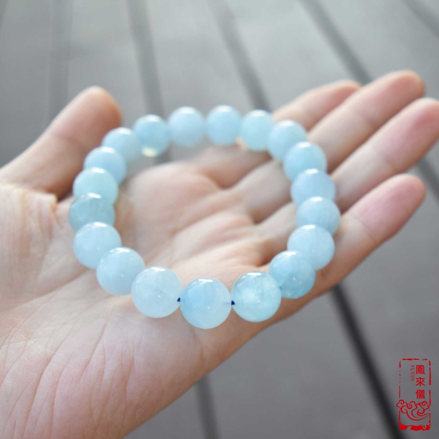11.4 mm Aquamarine Beaded Bracelet - Natural Light Blue Quartz Bracelet 【Grade A】