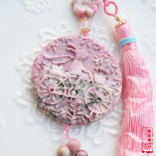 Rabbit Bag Car Charm - Mid-Autumn Festival Accessories