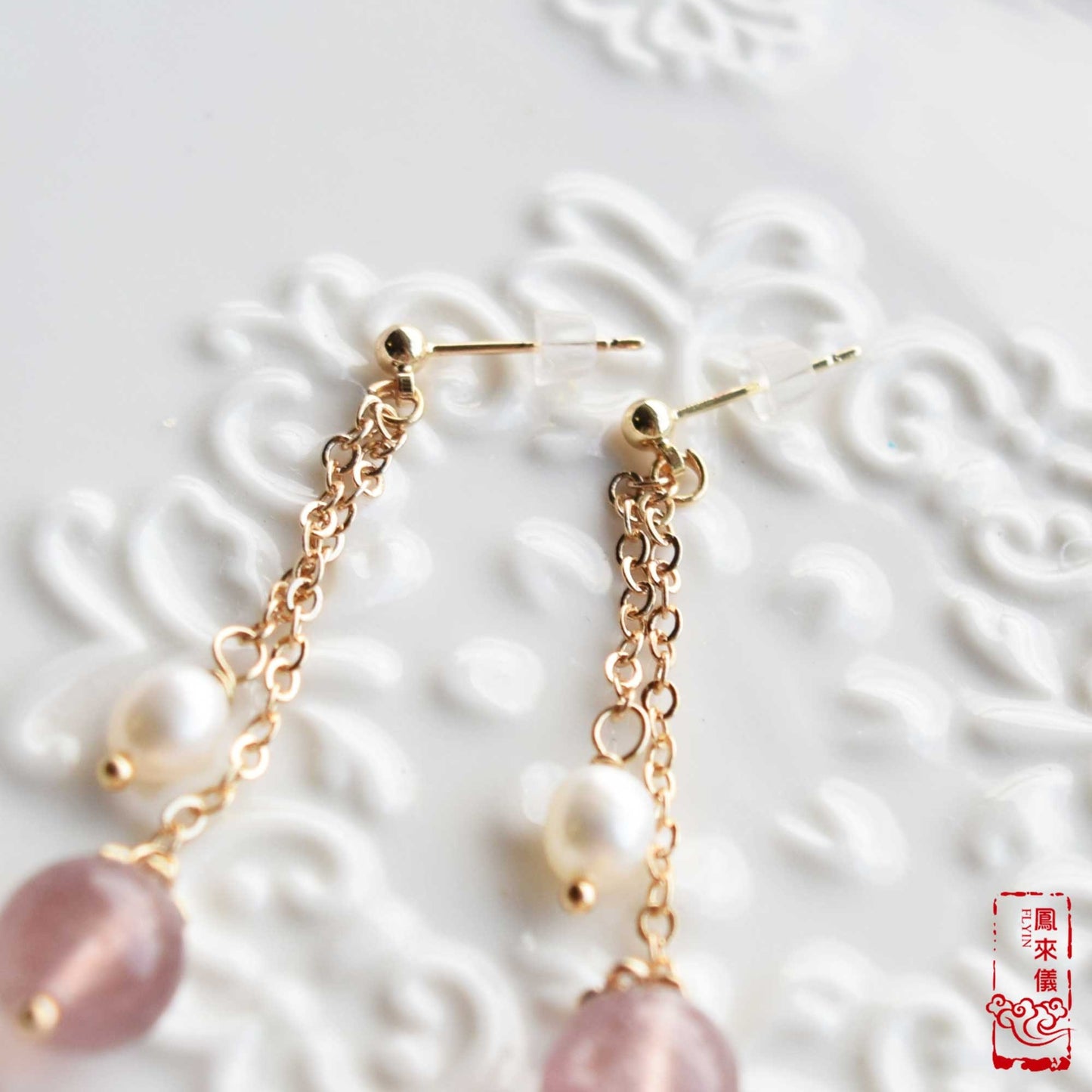 Strawberry Quartz Pearl Long Earrings - Natural Crystal Earrings