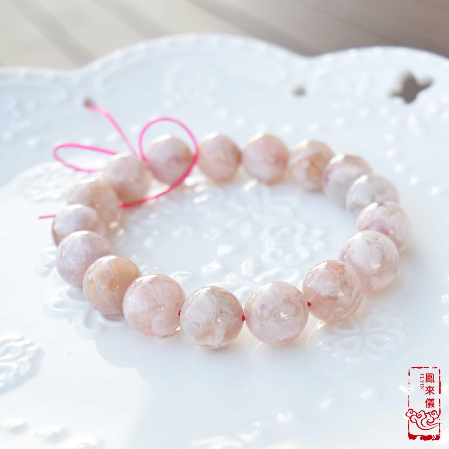 12mm Sakura Agate Beaded Bracelet: Icy Pink Agate