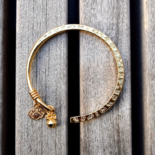Golden Hundred Blessings Bell Bangle - Chinese Bangle