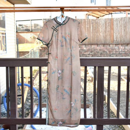 Brown Mesh Flower Bird Qipao Long Dress - Chinese Traditional Cheongsam