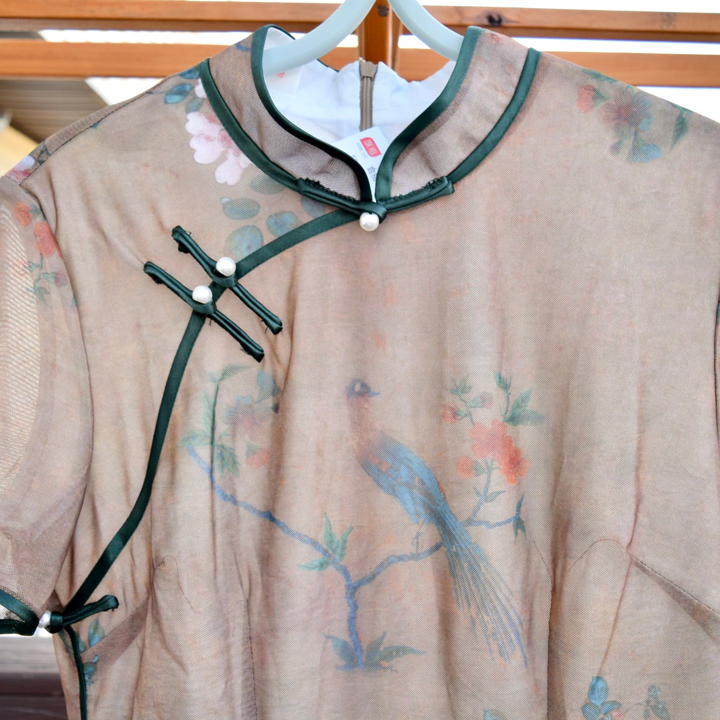 Brown Mesh Flower Bird Qipao Long Dress - Chinese Traditional Cheongsam