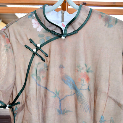 Brown Mesh Flower Bird Qipao Long Dress - Chinese Traditional Cheongsam