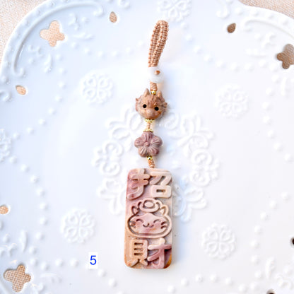 Lucky Cat Daruma Doll Ornament - Colorful Jasper Bag Charm Keychain