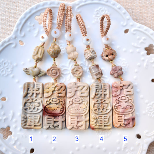 Lucky Cat Daruma Doll Ornament - Colorful Jasper Bag Charm Keychain