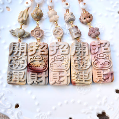 Lucky Cat Daruma Doll Ornament - Colorful Jasper Bag Charm Keychain