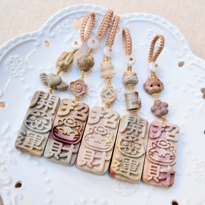 Lucky Cat Daruma Doll Ornament - Colorful Jasper Bag Charm Keychain