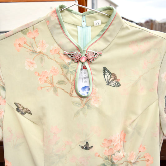 Green Butterfly Mesh Aodai Qipao Dress - Chinese Traditional Cheongsam