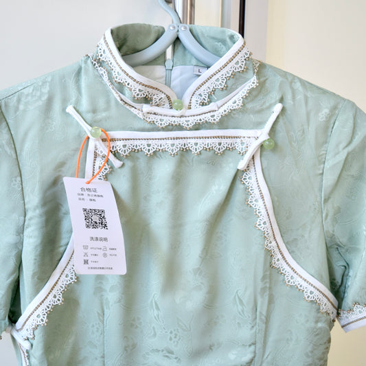 Green Flora White Lace Qipao - Chinese Traditional Cheongsam