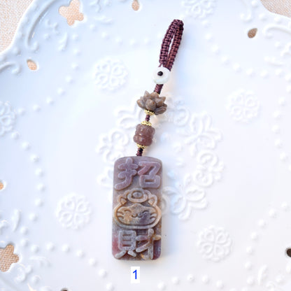 Lucky Cat Ornament - Colorful Jasper Bag Charm Keychain