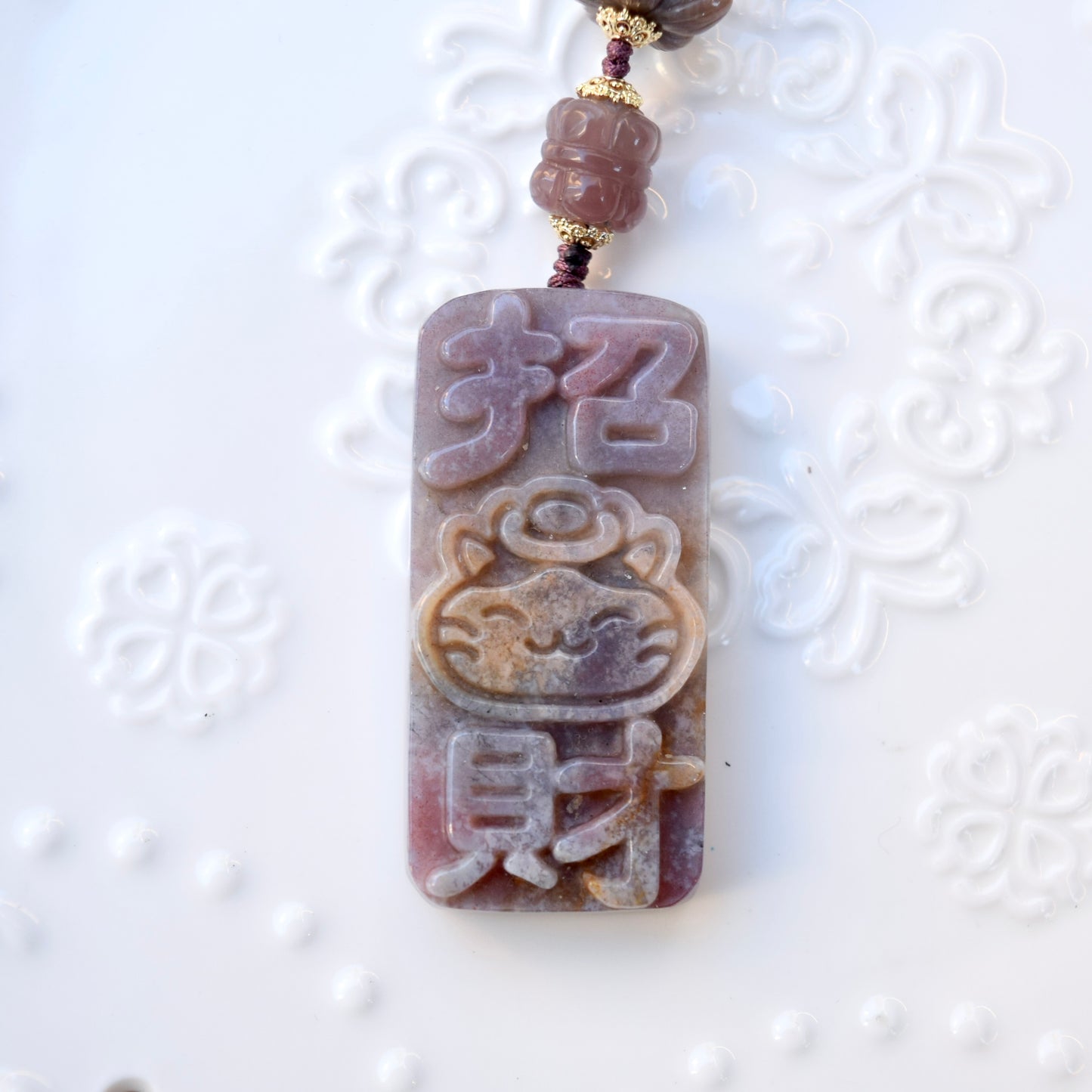 Lucky Cat Ornament - Colorful Jasper Bag Charm Keychain