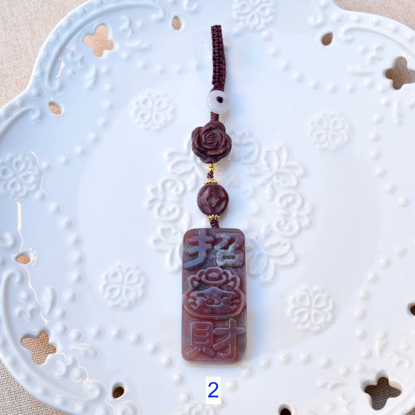 Lucky Cat Ornament - Colorful Jasper Bag Charm Keychain