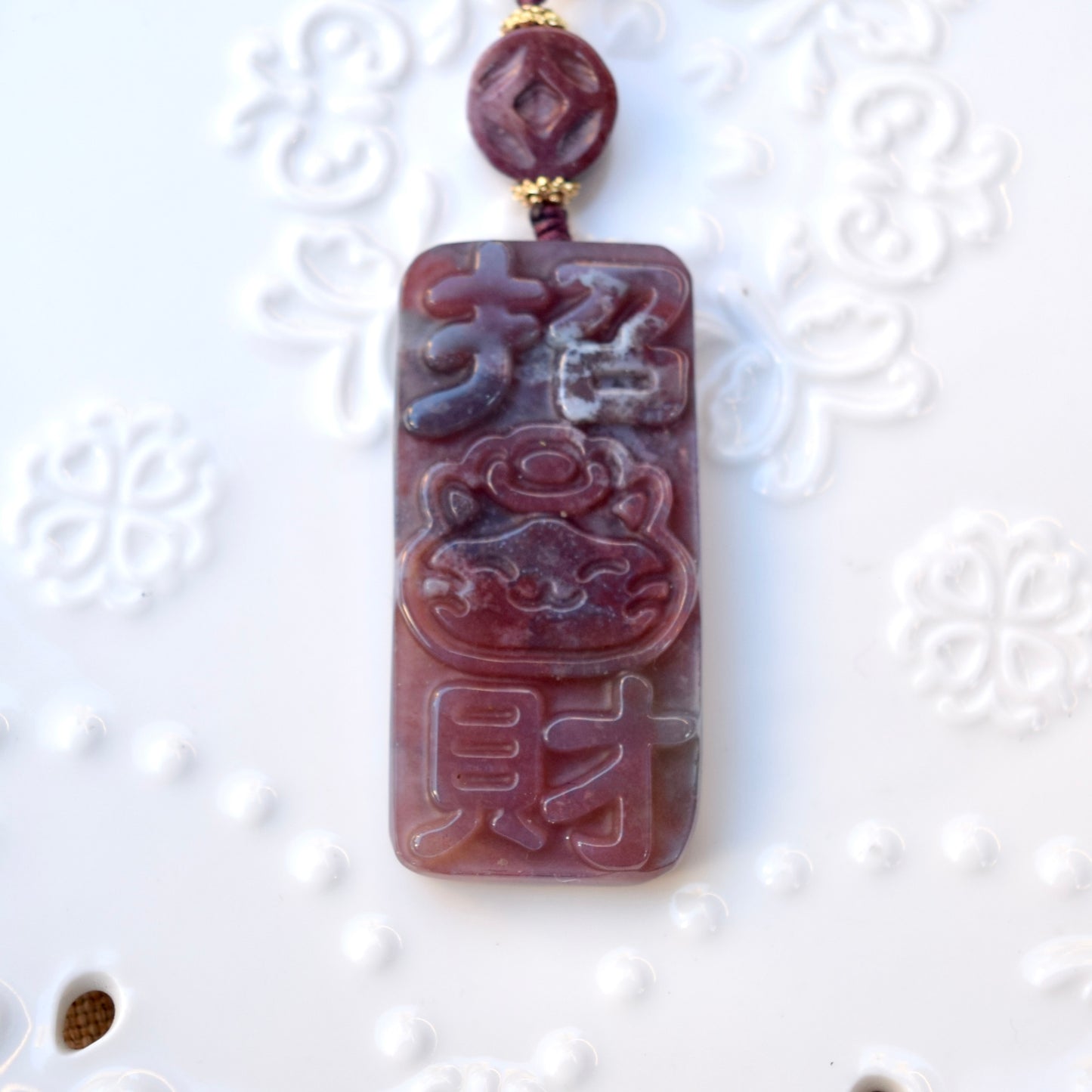 Lucky Cat Ornament - Colorful Jasper Bag Charm Keychain