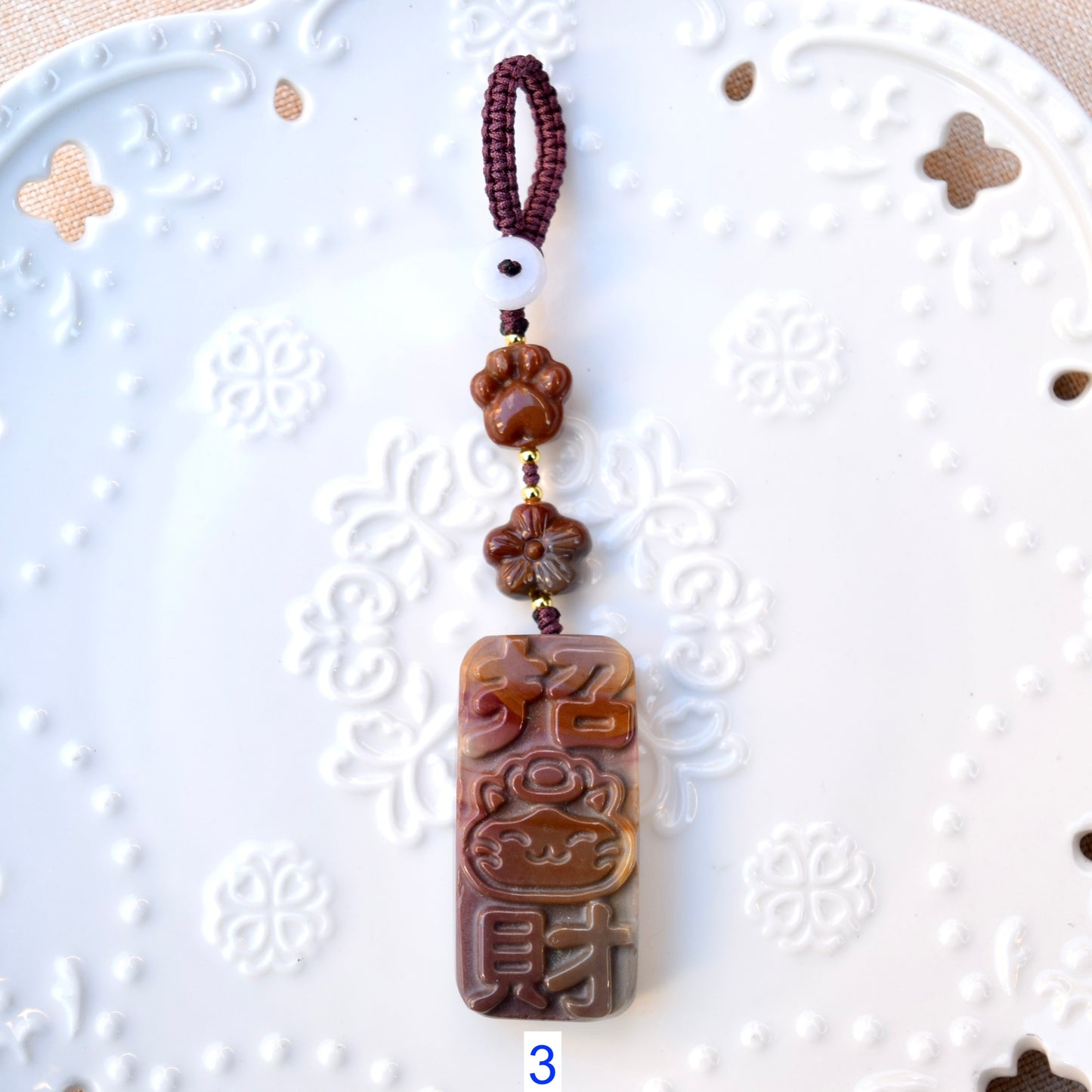 Lucky Cat Ornament - Colorful Jasper Bag Charm Keychain