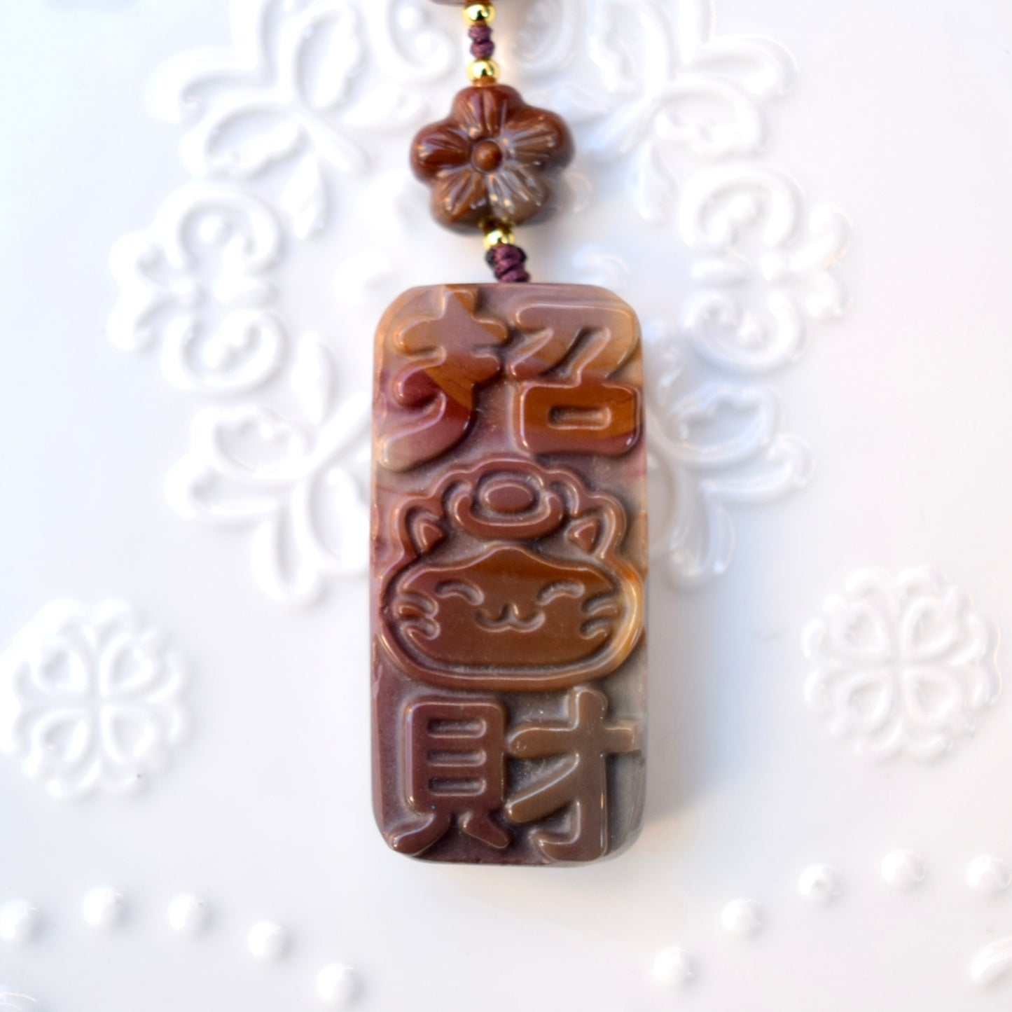 Lucky Cat Ornament - Colorful Jasper Bag Charm Keychain