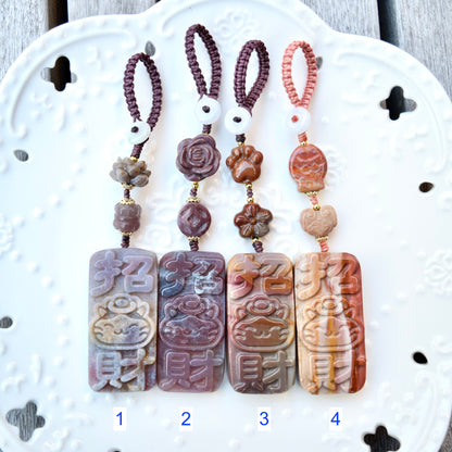 Lucky Cat Ornament - Colorful Jasper Bag Charm Keychain