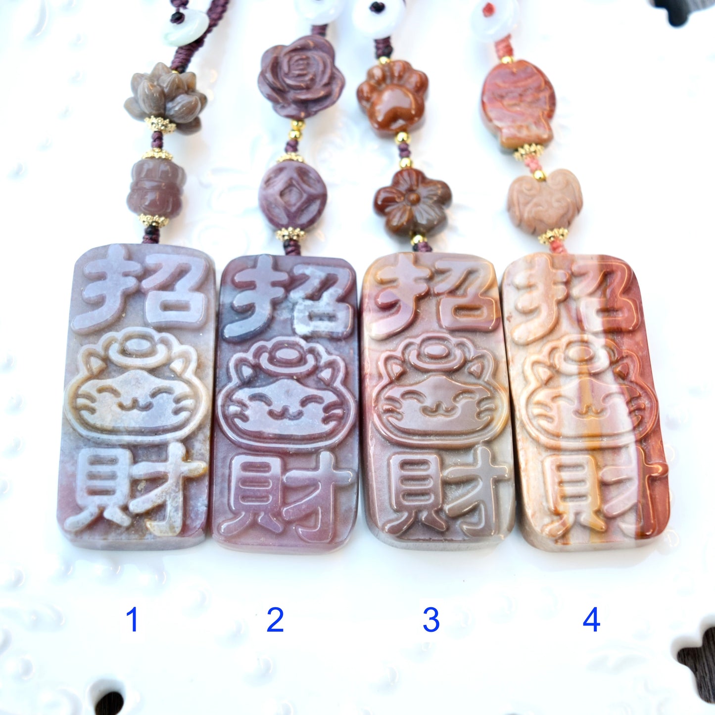 Lucky Cat Ornament - Colorful Jasper Bag Charm Keychain