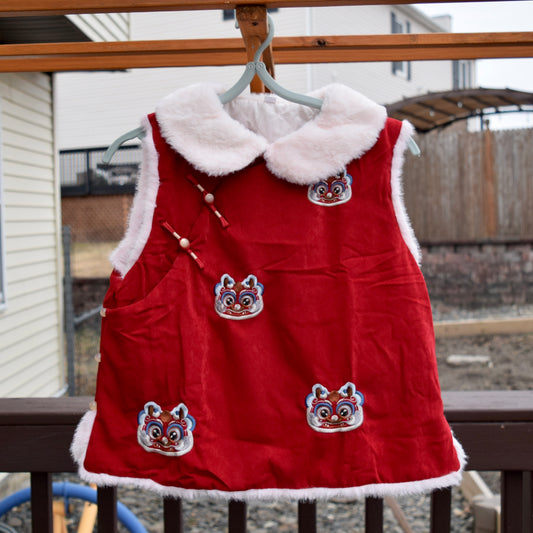 Red Embroidered Lion Vest Faux Fur Trim - Chinese Qipao Winter Top