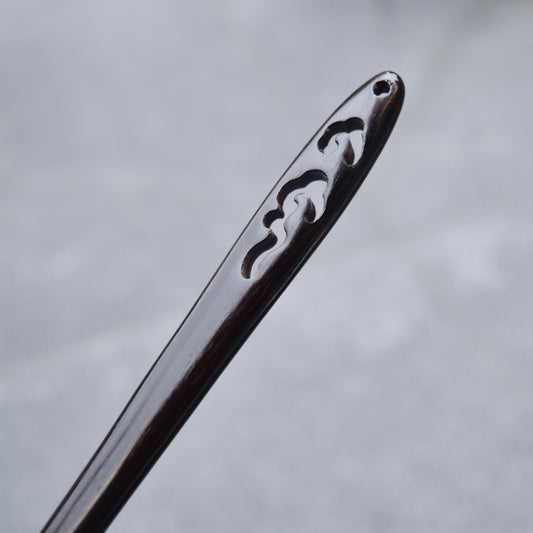 Cloud Carved Black Wood Hair Stick - Chinese Hairpin