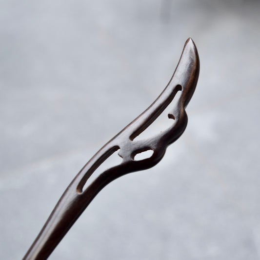 Feather Carved Black Wood Hair Stick - Chinese Hairpin