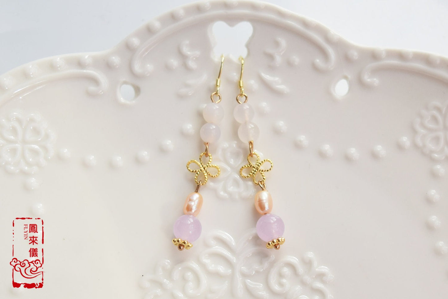 Lucky Clover Pearl Earrings - Chinese Purple Quartz Earrings