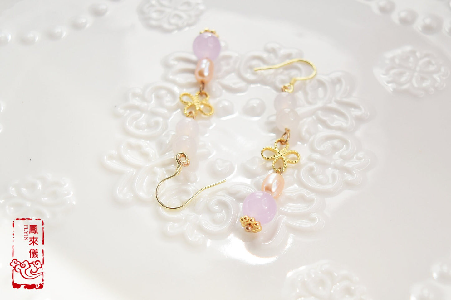 Lucky Clover Pearl Earrings - Chinese Purple Quartz Earrings