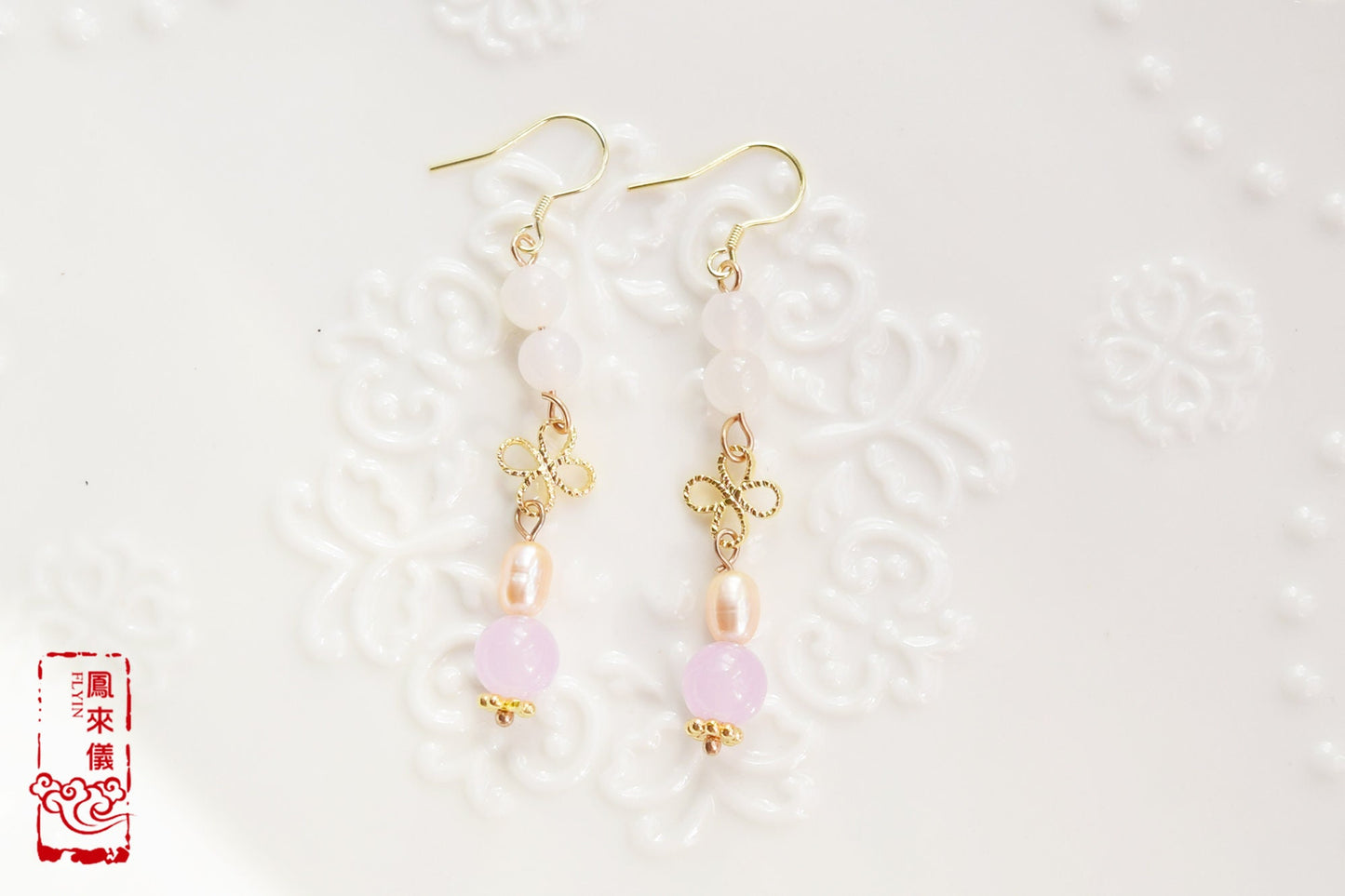 Lucky Clover Pearl Earrings - Chinese Purple Quartz Earrings