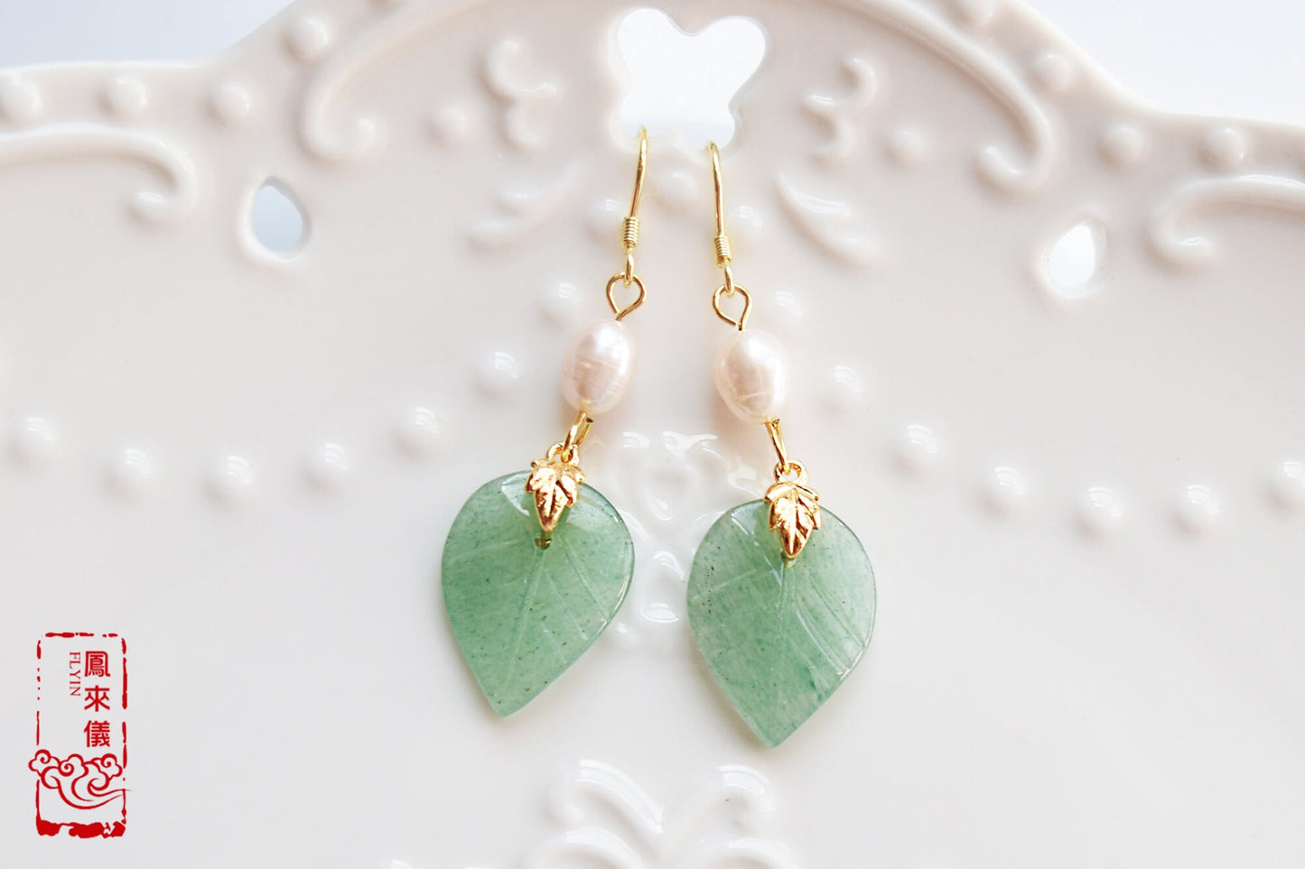 Leaf Jade Green Jade Freshwater Pearl Earrings Chinese Jewelry - Gold Jade Jewerly