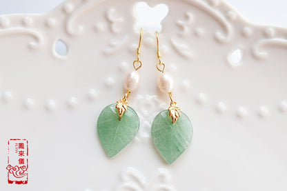 Leaf Jade Green Jade Freshwater Pearl Earrings Chinese Jewelry - Gold Jade Jewerly