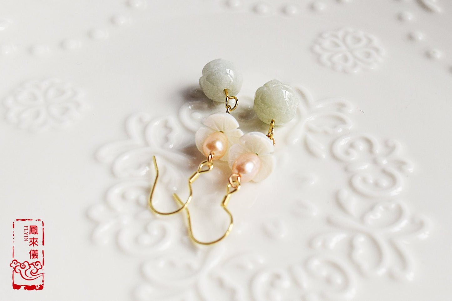 Chinese Lotus Jadeite Earrings - Gold Jadeite Jewelry