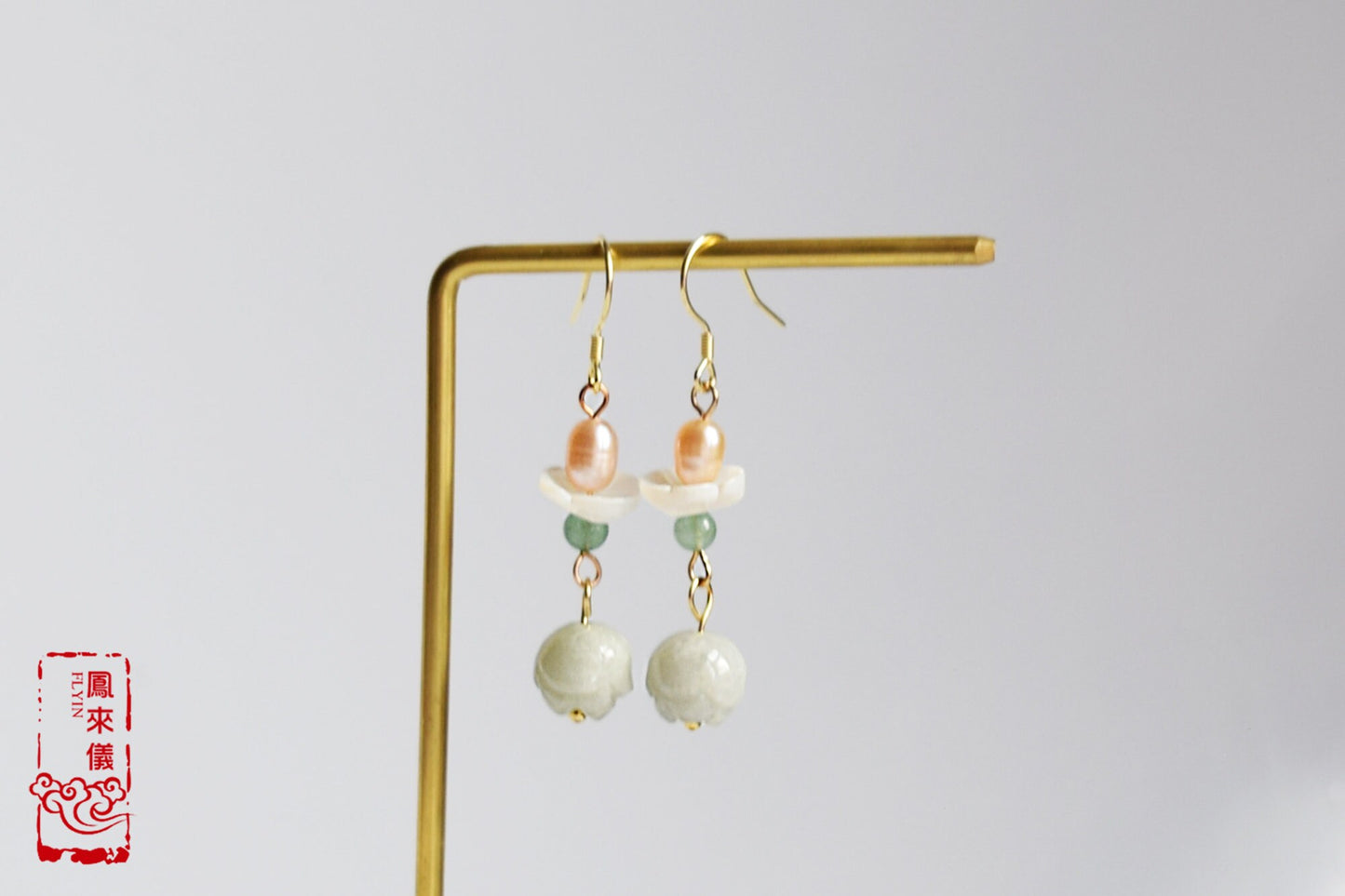 Chinese Lotus Jadeite Earrings - Gold Jadeite Jewelry