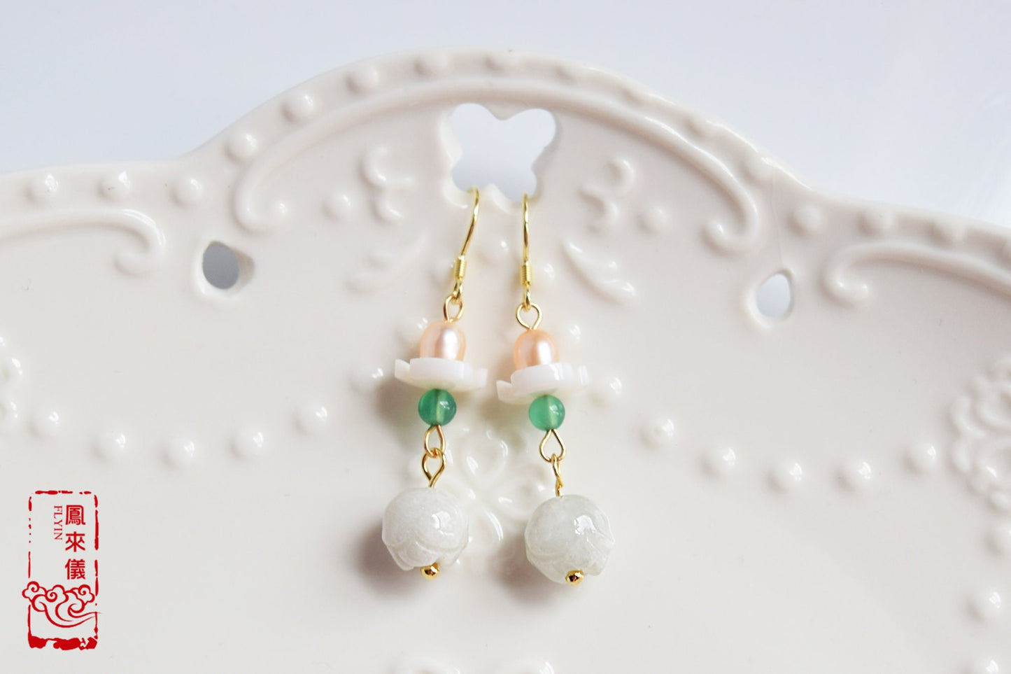 Chinese Lotus Jadeite Earrings - Gold Jadeite Jewelry