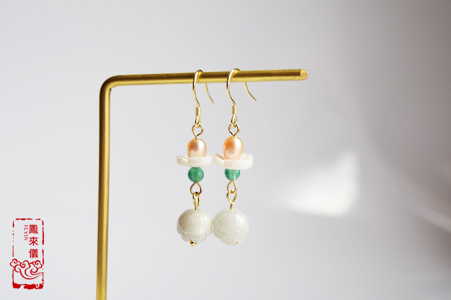 Chinese Lotus Jadeite Earrings - Gold Jadeite Jewelry