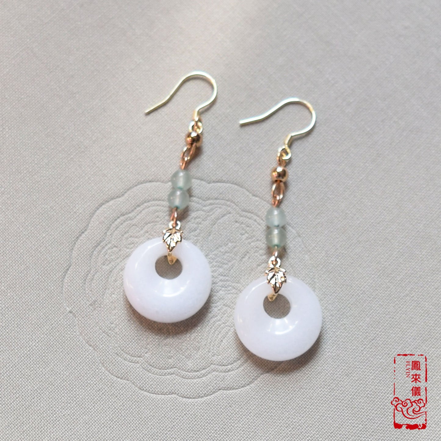Quartz Jade Peace Buckle Earrings - White