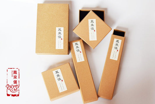 Customized Jewelry: Contact Us Before Purchase