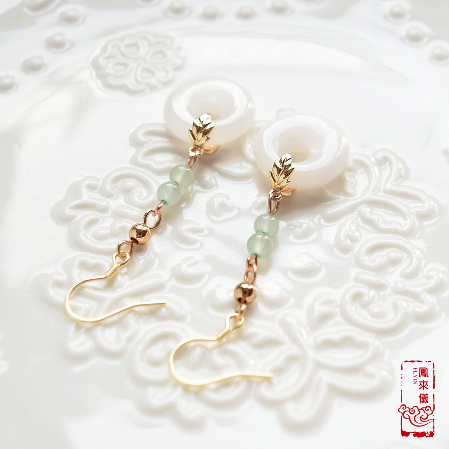Quartz Jade Peace Buckle Earrings - White