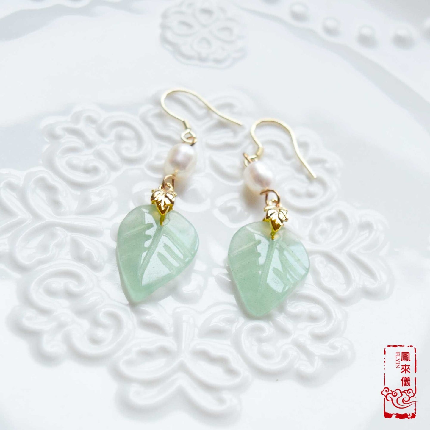 Leaf Jade Green Jade Freshwater Pearl Earrings Chinese Jewelry - Gold Jade Jewerly