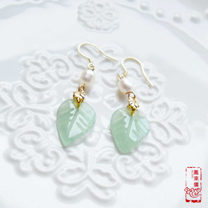 Leaf Jade Green Jade Freshwater Pearl Earrings Chinese Jewelry - Gold Jade Jewerly