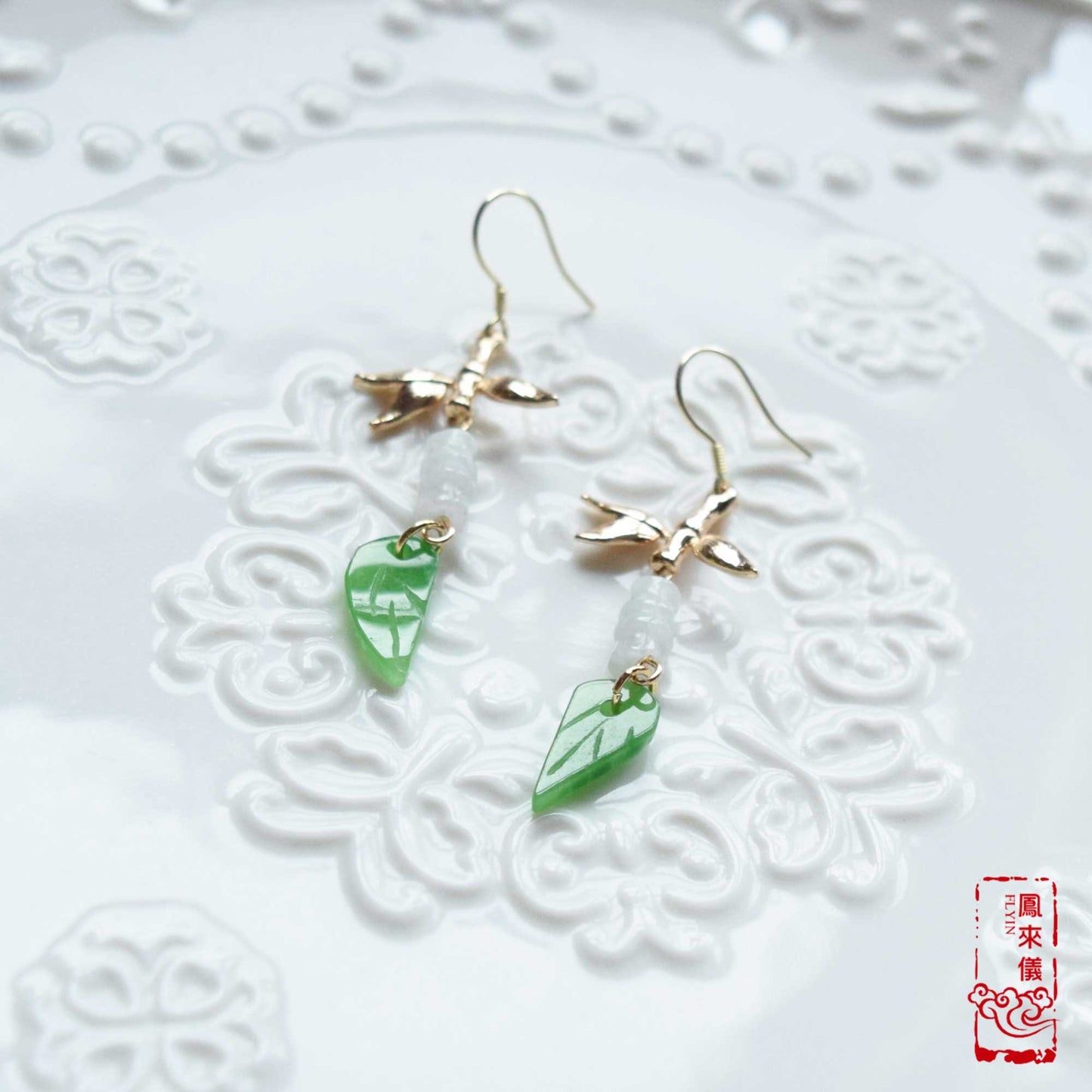 Gold Bamboo Leaf Jade Earrings: Chinese Inspired Jewelry
