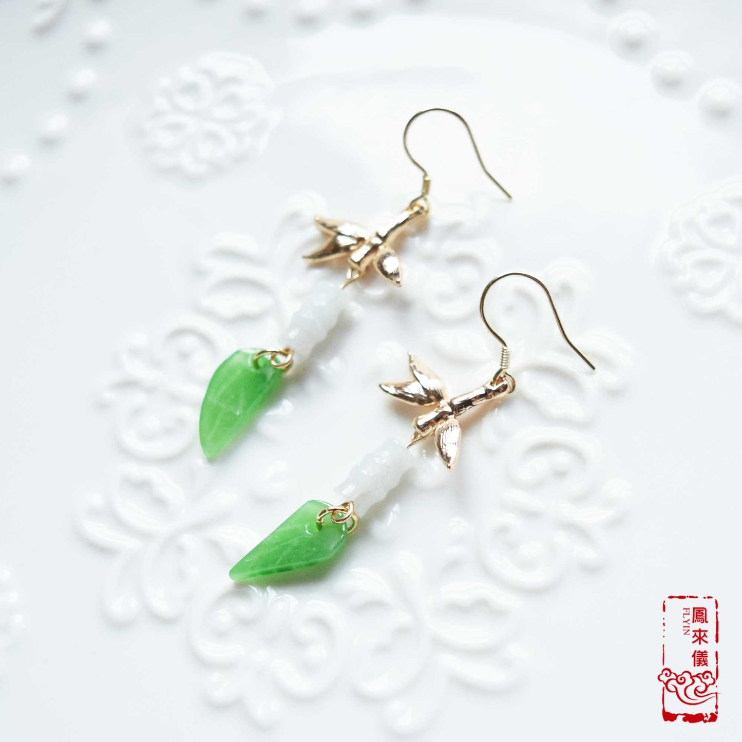 Gold Bamboo Leaf Jade Earrings: Chinese Inspired Jewelry