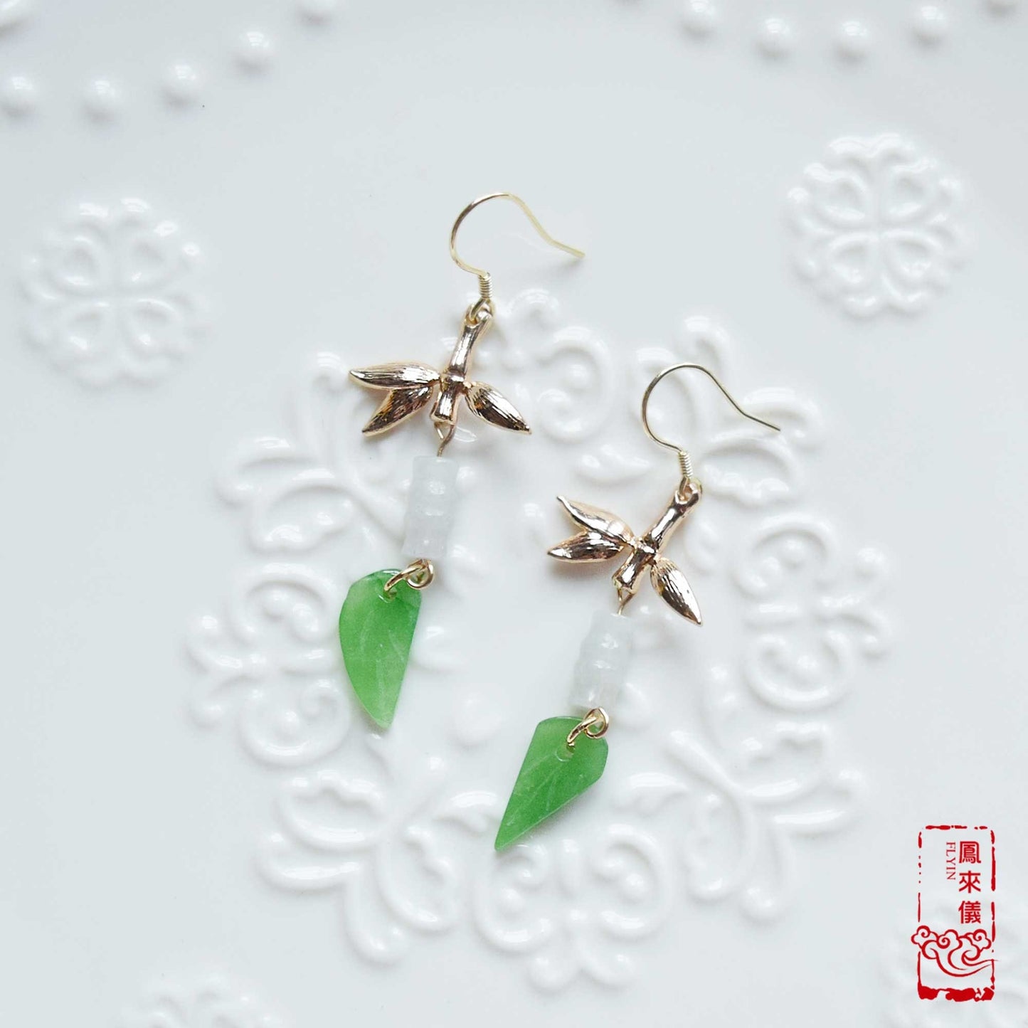 Gold Bamboo Leaf Jade Earrings: Chinese Inspired Jewelry