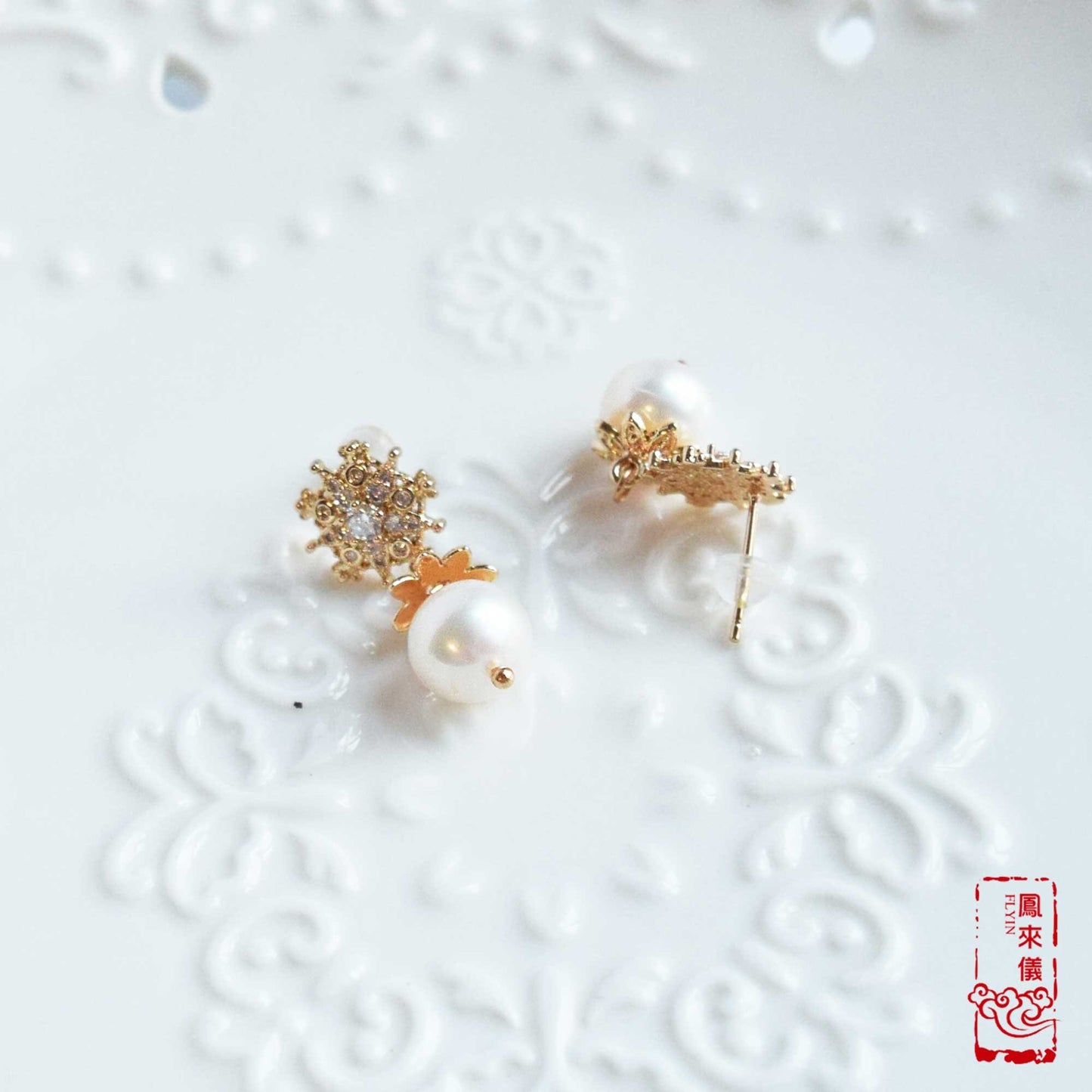 Snowflake Pearl Gold Stud Earrings - Holiday Earrings
