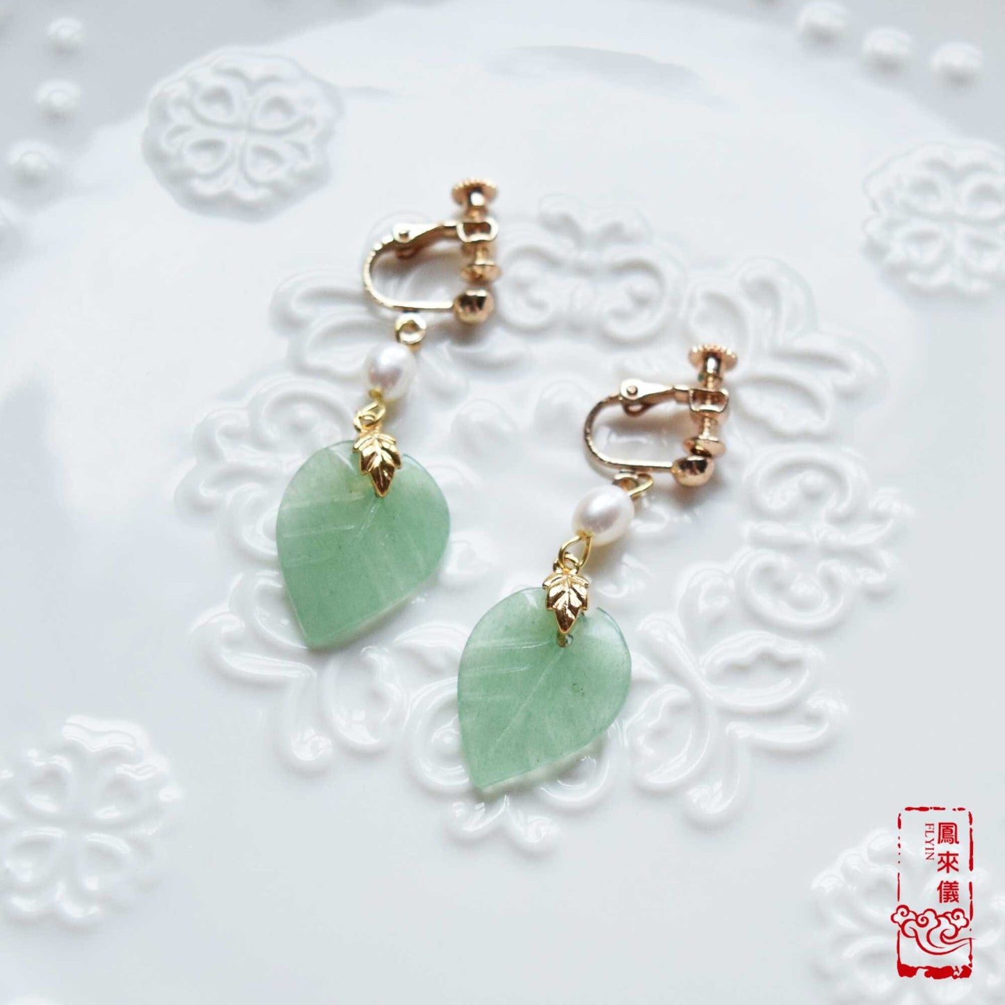 Leaf Jade Green Jade Freshwater Pearl Earrings Chinese Jewelry - Gold Jade Jewerly